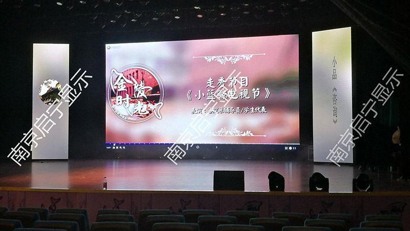南大敬文學(xué)生活動(dòng)中心P3.91.jpg